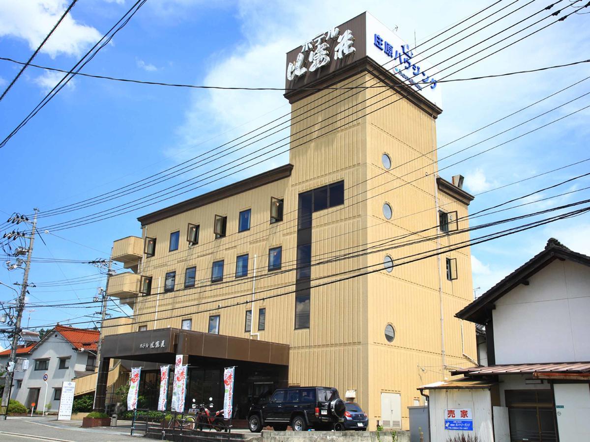 Hibaso Hotell Shobara Eksteriør bilde