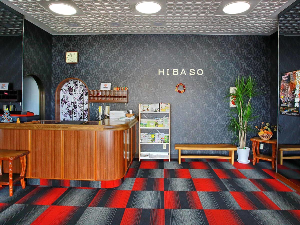 Hibaso Hotell Shobara Eksteriør bilde