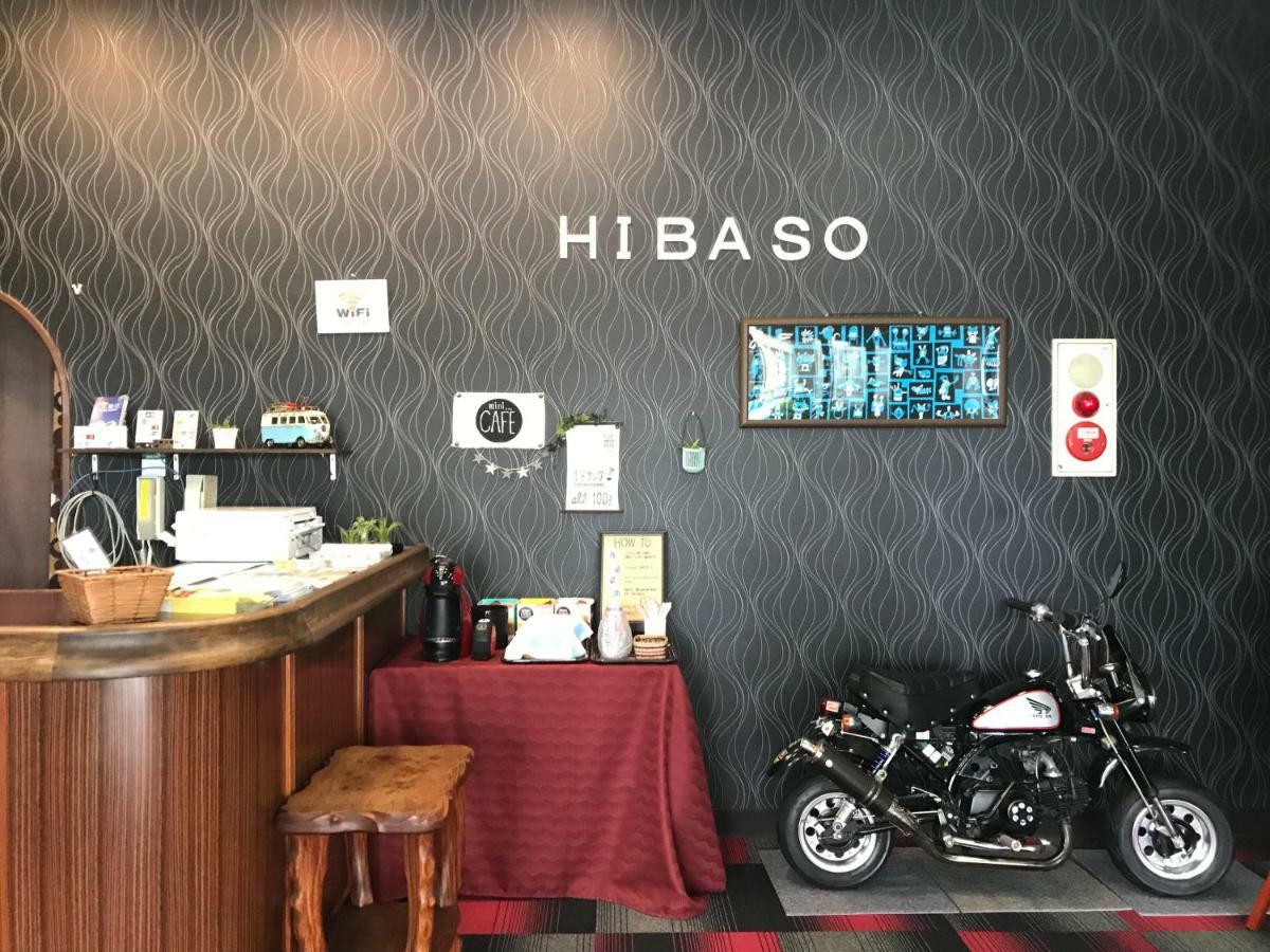 Hibaso Hotell Shobara Eksteriør bilde